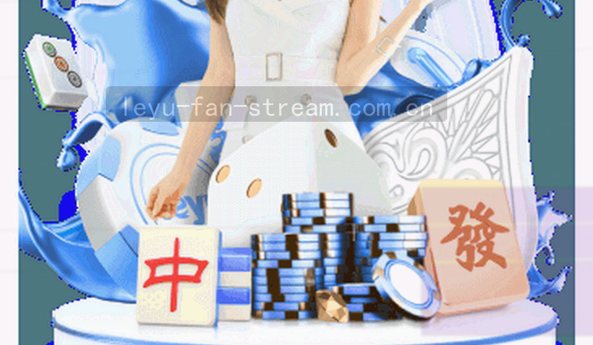 深海蓝背景上流动的数据光带与锁形几何结构，表面叠加低透明冰雪纹理